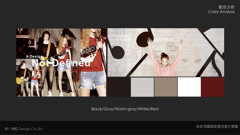 廣州服飾店裝修設(shè)計(jì).jpg 廣州服飾店裝修設(shè)計(jì).jpg