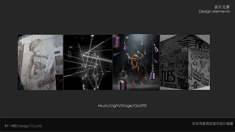 廣州服飾店裝修設(shè)計(jì).jpg 廣州服飾店裝修設(shè)計(jì).jpg