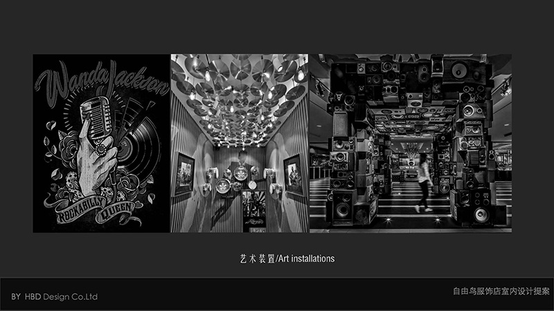 廣州服飾店裝修設(shè)計(jì).jpg 廣州服飾店裝修設(shè)計(jì).jpg