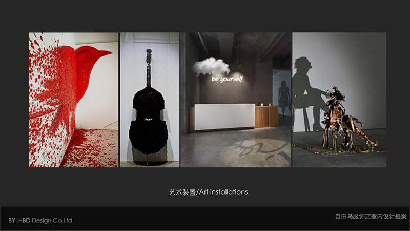 廣州服飾店裝修設(shè)計(jì).jpg 廣州服飾店裝修設(shè)計(jì).jpg