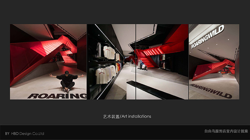 廣州服飾店裝修設(shè)計(jì).jpg 廣州服飾店裝修設(shè)計(jì).jpg