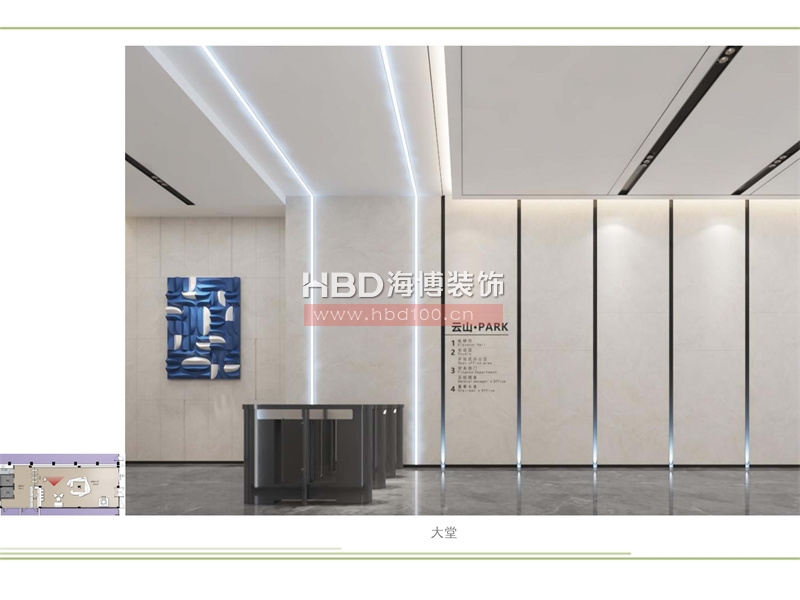 廣州創意園改造項目設計.jpg 廣州創意園改造項目設計.jpg