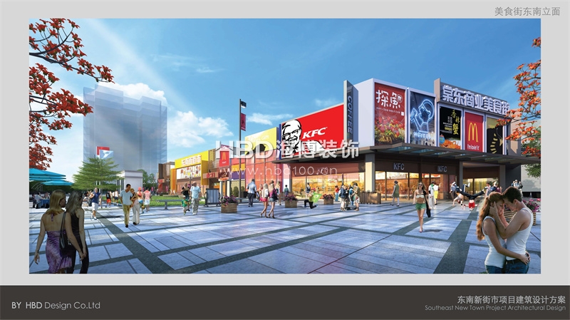 廣州商業(yè)綜合體規(guī)劃設(shè)計.jpg 廣州商業(yè)綜合體規(guī)劃設(shè)計.jpg