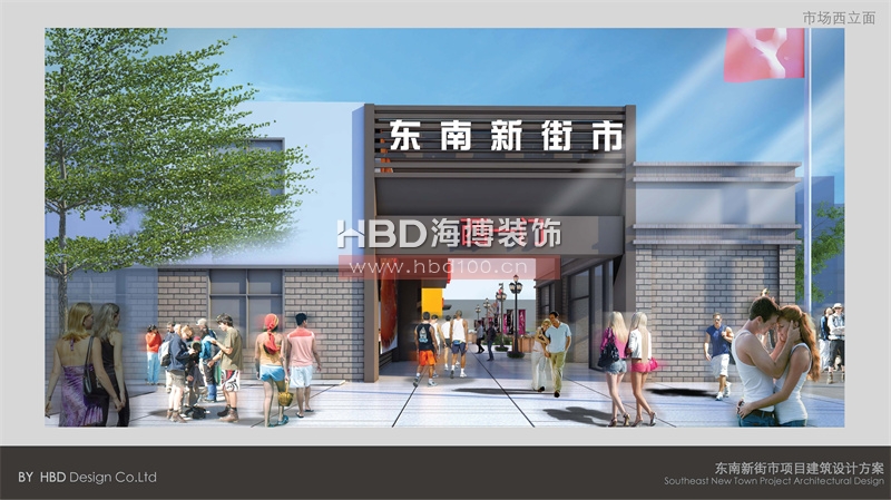 廣州商業(yè)綜合體規(guī)劃設(shè)計.jpg 廣州商業(yè)綜合體規(guī)劃設(shè)計.jpg