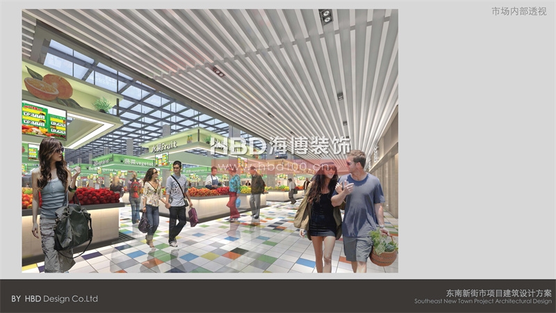 廣州商業(yè)綜合體規(guī)劃設(shè)計.jpg 廣州商業(yè)綜合體規(guī)劃設(shè)計.jpg