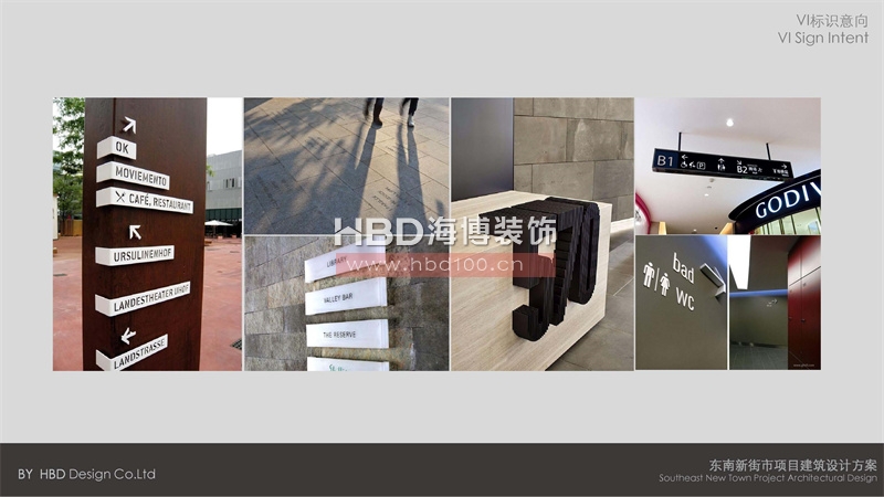 廣州商業(yè)綜合體規(guī)劃設(shè)計.jpg 廣州商業(yè)綜合體規(guī)劃設(shè)計.jpg