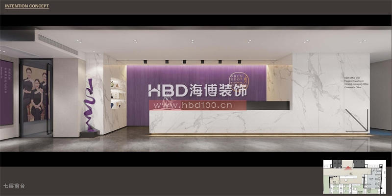 廣州總部大樓辦公室設計裝修 廣州總部大樓辦公室設計裝修