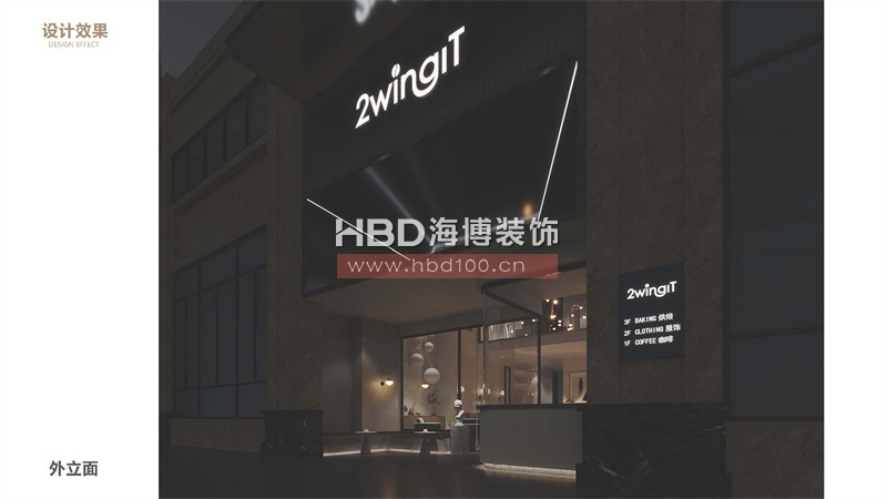 簡約氛圍感咖啡廳裝修設計.jpg 簡約氛圍感咖啡廳裝修設計.jpg