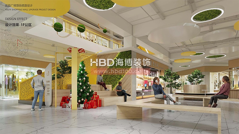 廣州南方學院商業廣場設計方案.jpg 廣州南方學院商業廣場設計方案.jpg