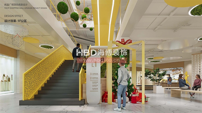 廣州南方學院商業廣場設計方案.jpg 廣州南方學院商業廣場設計方案.jpg