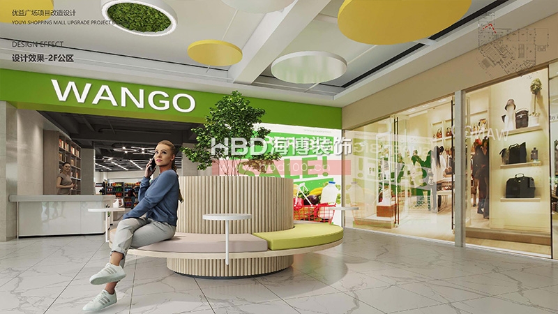 廣州南方學院商業廣場設計方案.jpg 廣州南方學院商業廣場設計方案.jpg