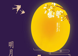 廣州裝飾公司海博裝飾愿您家庭美滿，闔家幸福。