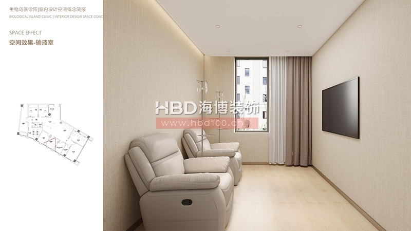 廣州醫診所設計裝修.jpg 廣州醫診所設計裝修.jpg