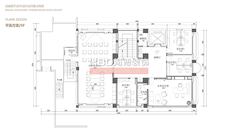 廣州醫療門診中心裝修設計.jpg 廣州醫療門診中心裝修設計.jpg